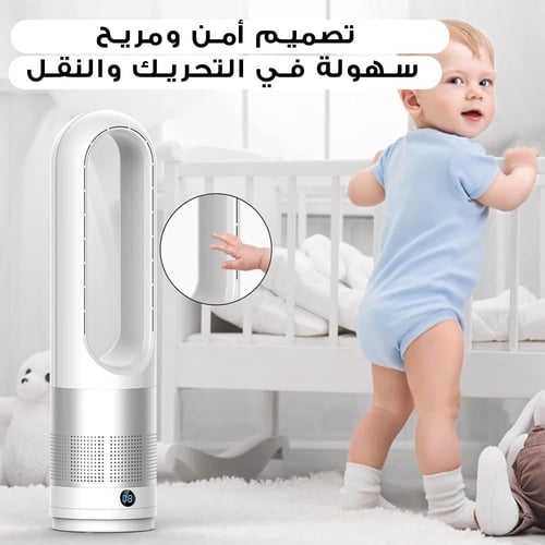 مروحة بدون شفرات الاكثر امانآ