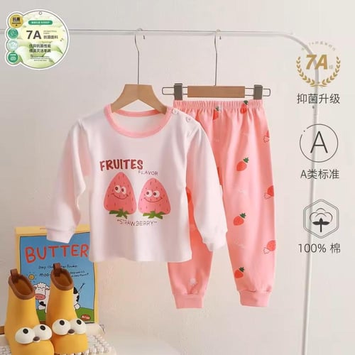 القطن فئة A ملابس الأطفال ملابس الخريف الخريف