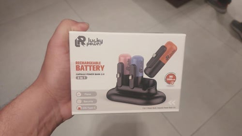 باور بنك الطوارئ