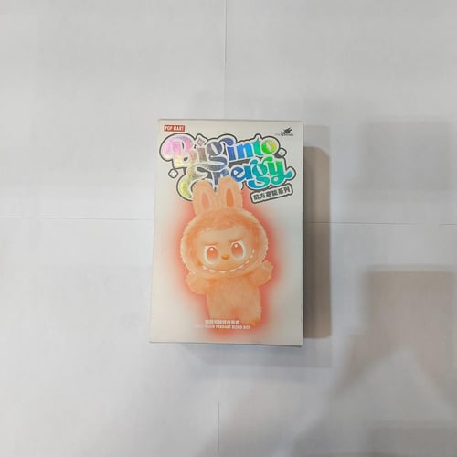 مفاجأة لبوبو الاصلية الاكثر مبيعا