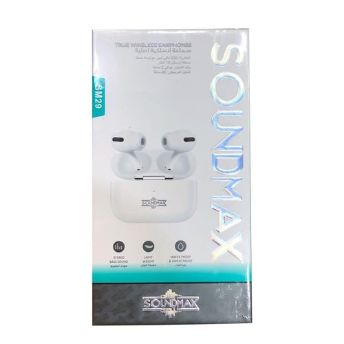 المجموعة الالكنرونية الشاملة