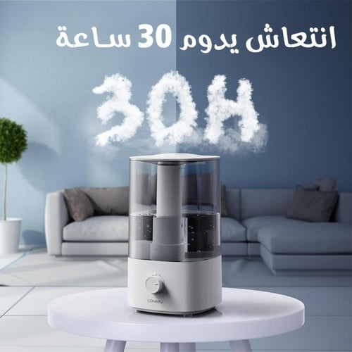 فواحة تعطير منزلية