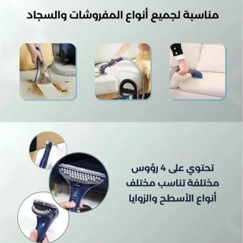 مكنسة دينكس الجبارة 900 وات بضمان عامين