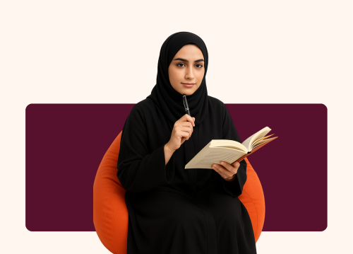 شهادة في الفلسفة
