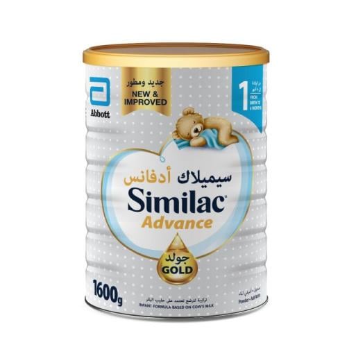 سيميلاك 1 حليب أطفال 1600 غرام 0-6 أشهر