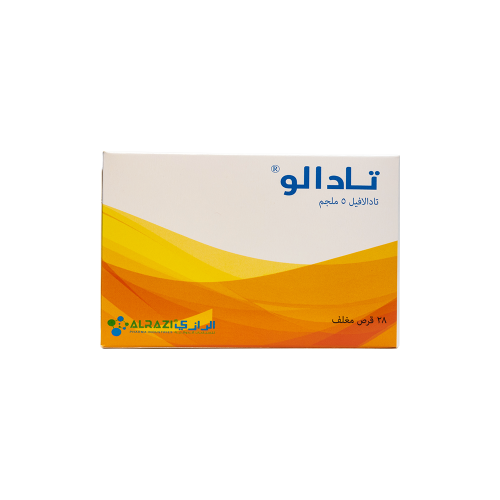 تادالو 5 ملغ 28 قرصًا