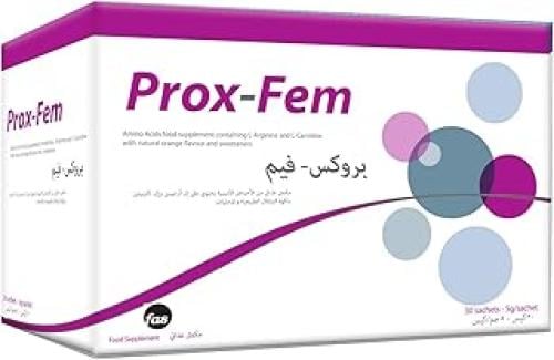 بروكسفيم 5 جرام / 30 كيس