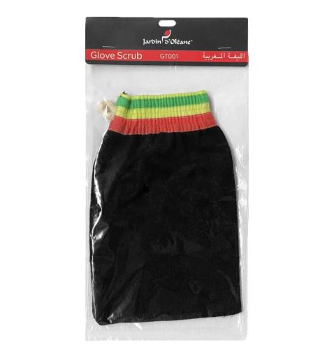 Garden Olayan Moroccan Exfoliating Loofah GT001