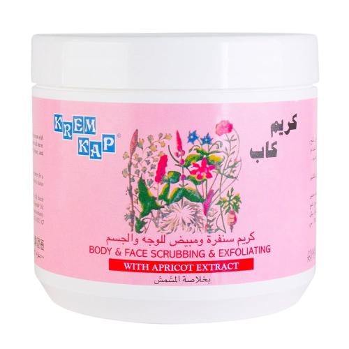 كاب كريم صنفرة المشمش 500 مل