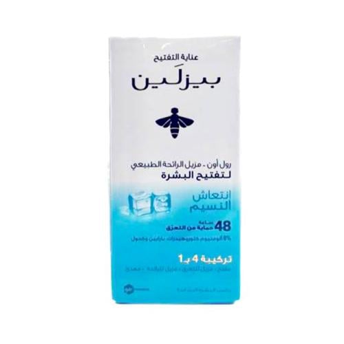 بازلين مزيل عرق انتعاش النسيم 150 مل