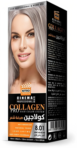 نيترو كندا صبغة شعر بالكولاجين, أشقر رمادي فاتح 8....