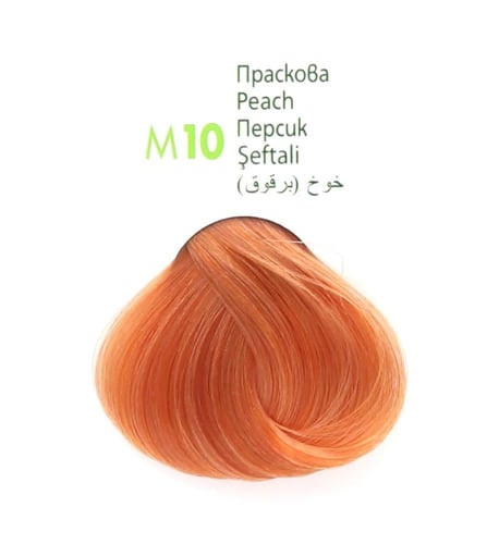 ام ام بيوتي صبغة شعر كومبليكس خوخ (برقوق) M10