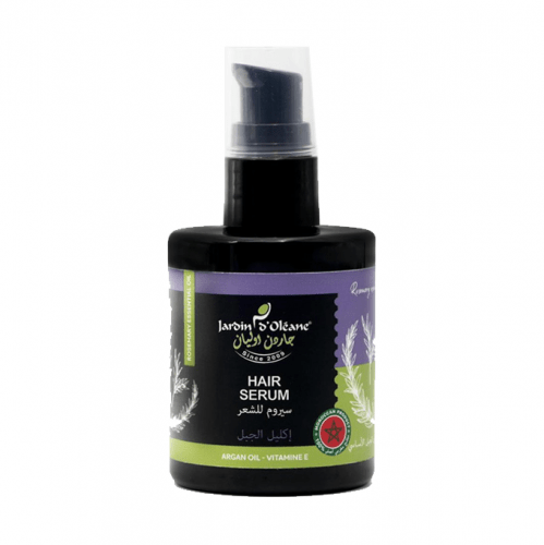 جاردن اوليان سيروم 100 مل اكليل الجبل