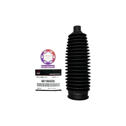 جلد ذراع دركسون L200 عادي 2020-2023 اصلي