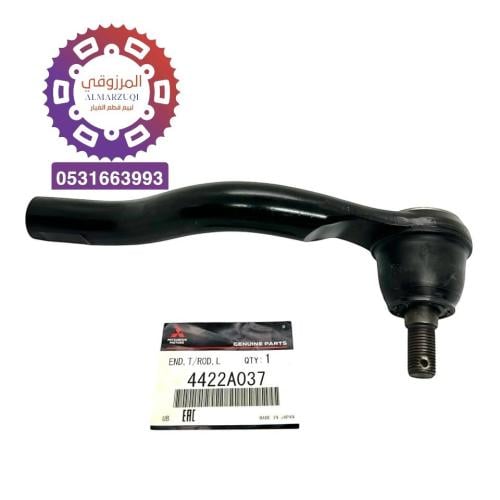 ذراع دركسون باجيرو خارجي يسار 2007-2020 اصلي