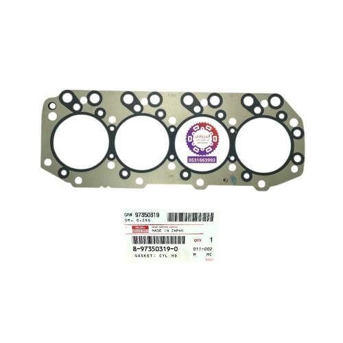 وجة راس اسوزو ونيت + ديماكس 89-2015 4JA1 اصلي