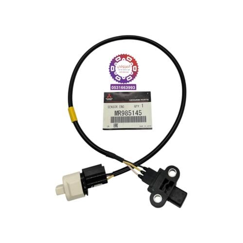 حساس عامود كرنك باجيرو 2008-2023