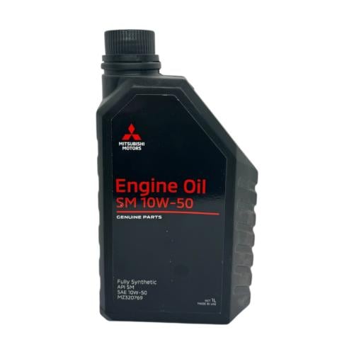 زيت مكينة ميتسوبيشي بنزين 1 لتر 10W50 اصلي