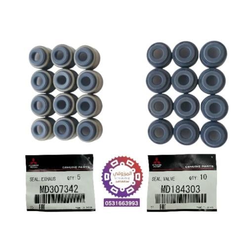 جلد بلوف باجيرو ( طقم ) لجميع الاحجام اصلي