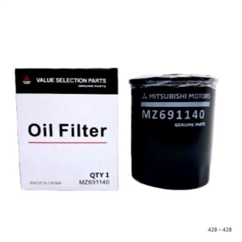 فلتر زيت ميتسوبيشي عام