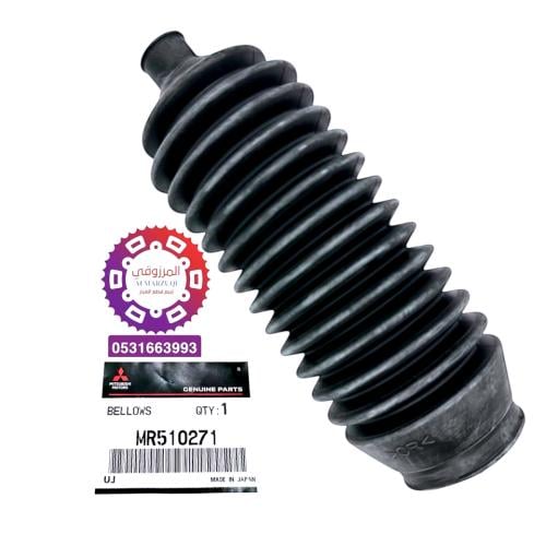 جلد ذراع دركسون باجيرو يسار 2001-2020 اصلي