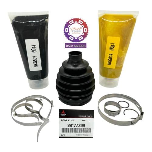 جلد عكس اتراج خارجي 2018-2024 اصلي