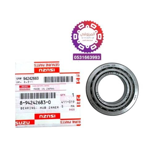 رمان كفر امامي ديماكس داخلي عادي 89-2020 اصلي