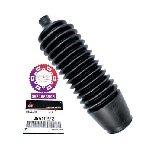 جلد ذراع دركسون باجيرو يمين 2001-2020 اصلي