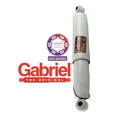 مساعد خلفي ديماكس دبل + عادي 2004-2024 جبريل