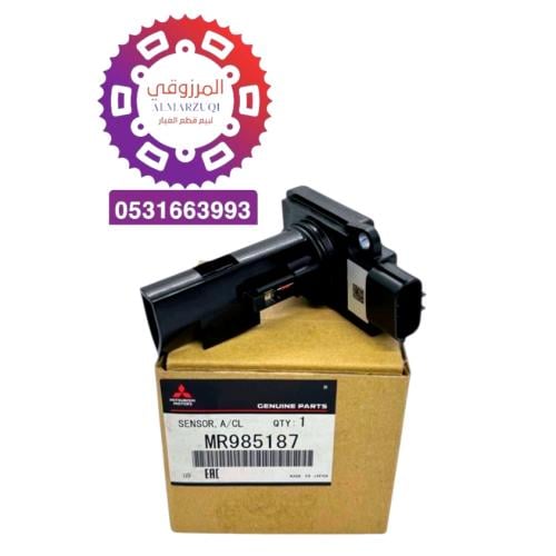 حساس هواء باجيرو 2007-2024 + L200 اصلي