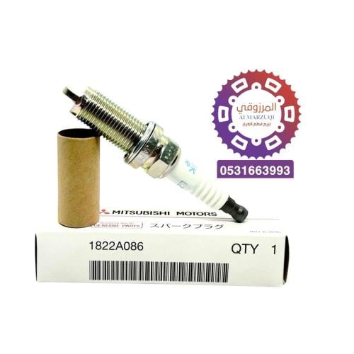 بواجي اتراج + لانسر EX ليزر بالحبة اصلي