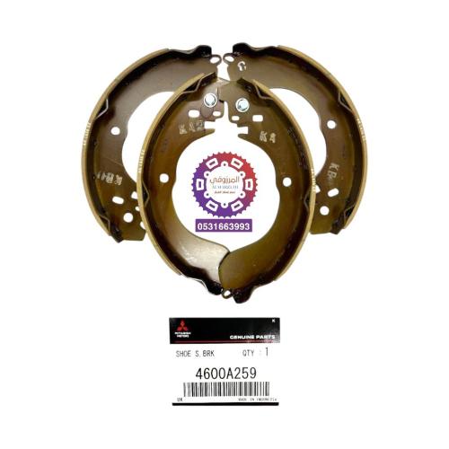 قماش خلفي اكسبندر اصلي