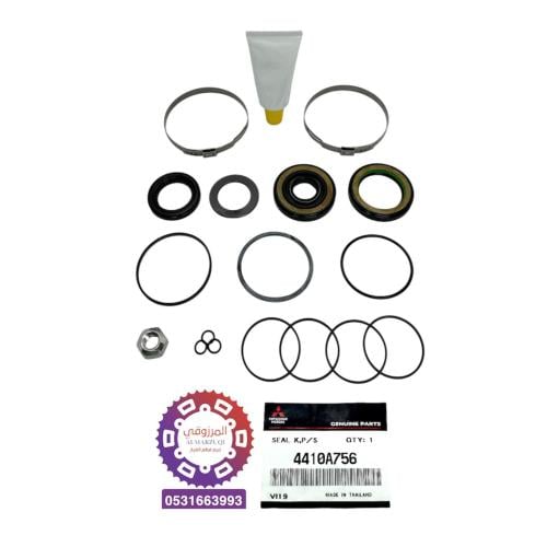 اصلاح دودة دركسون L200 اصلي