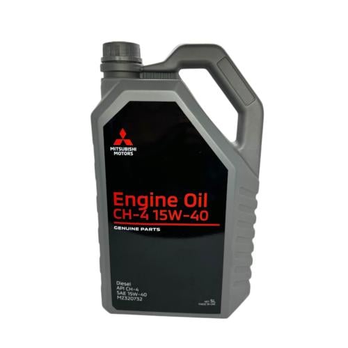 زيت مكينة ديزل 5 لتر 15W40 اصلي