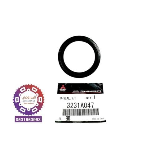 صوفة قير خلفي باجيرو + صوفة دبل خلفي باجيرو اصلي