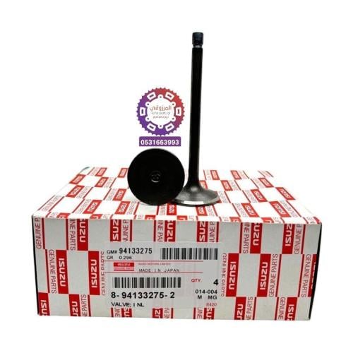 بلوف هواء ديماكس 4JA1 ( طقم ) اصلي