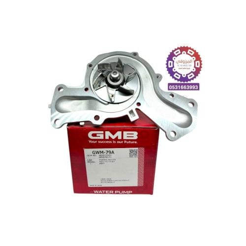 طرمبة ماء باجيرو 2001-2024 + باجيرو سبورت GMB يابا...