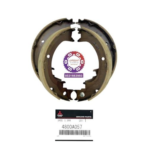 قماش جلنط باجيرو مكينة 3.8 2008-2023 اصلي