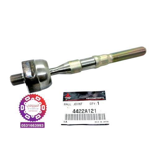 ذراع دركسون باجيرو داخلي 2007-2020 اصلي