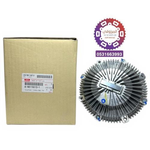 اتوماتيك مروحة ديماكس مكينة 3000 اصلي