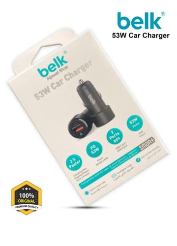 فيش سيارة بقوة 53 وات W