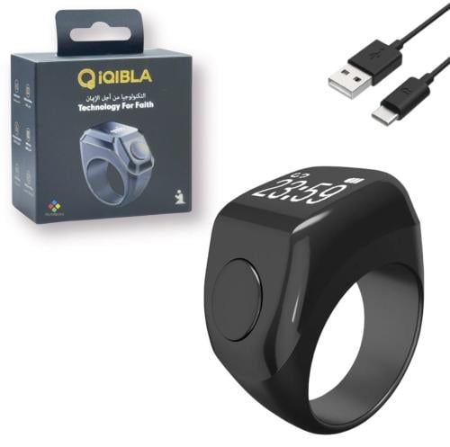خاتم تسبيح ذكي iQIBLA لتحديد القبلة والتنبيه بمواق...