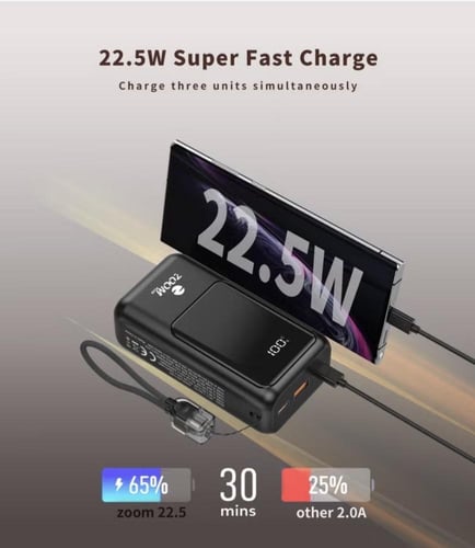 شاحن متنقل زوم بلس 20٫000 ملي امبير Zoom Plus بشاش...