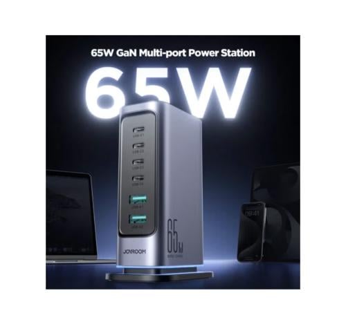 محطة شحن JOYROOM 65W GaN متعددة المنافذ – 6 مخارج...