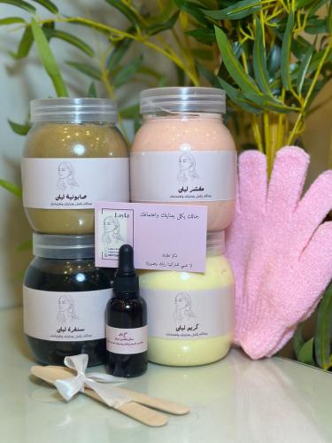 Full Lily product box