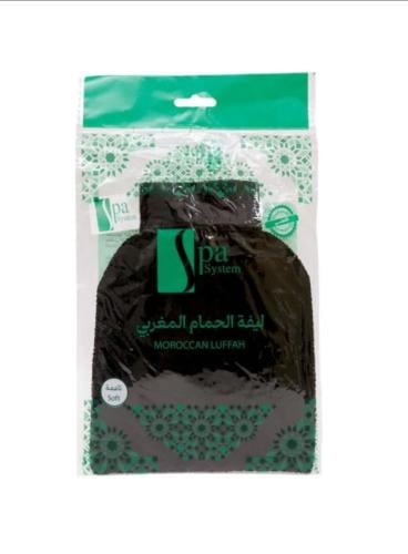 ليفة الحمام المغربي