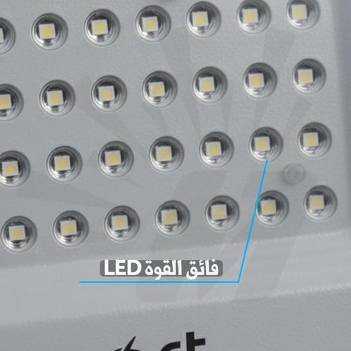 كشاف SMD جداري سمارت 400w بدرجة حماية IP66