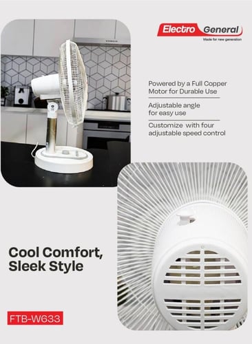 مروحة طاولة Electro General FTB-W633 مقاس 16 بوصة