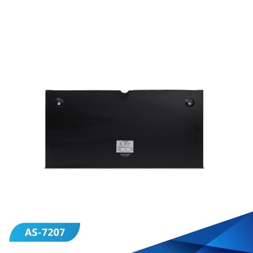 مصيدة حشرات ضوئية لاصقة لطش ستيل قوة 14 واط