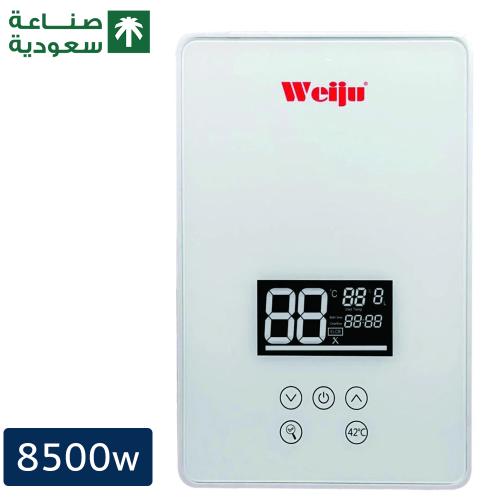 سخان فوري لون ابيض مع شاشة LED